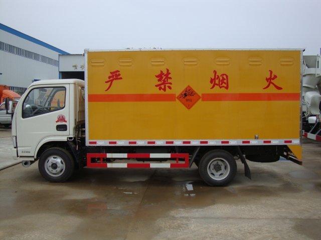 丹阳危险品运输